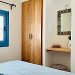 Jakaranda Unique Bodrum